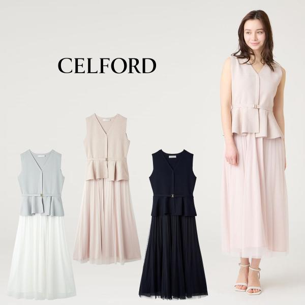 美品♡アレクサンドル×セルフォード CELFORD（セルフォード） ジレドッキングワンピース cwno262062
