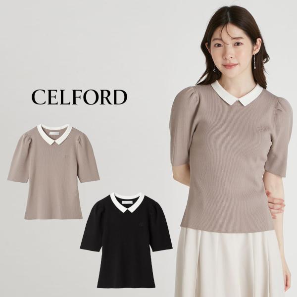 セルフォード CELFORD シルクブレンド衿付きニットプルオーバー cwnt254044 レディース トップス 半袖 デイリー オケージョン 2025秋 CELFORD（セルフォード） SALE30%OFF シルクブレンド衿付きニットプル