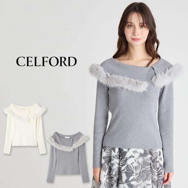 CELFORD（セルフォード） シルクカシミヤ混ファートリムニットプル