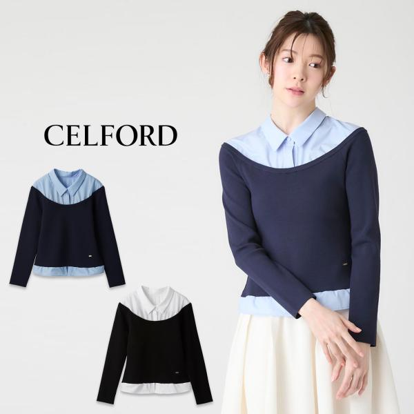 CELFORD（セルフォード） 洗える シャツ襟ニットトップス cwnt261113
