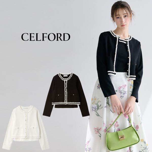 CELFORD 【UVカット】【洗える】フリルトリムニットアンサンブル ブラック CELFORD｜【UVカット】【洗える】フリルトリムニットアンサンブル