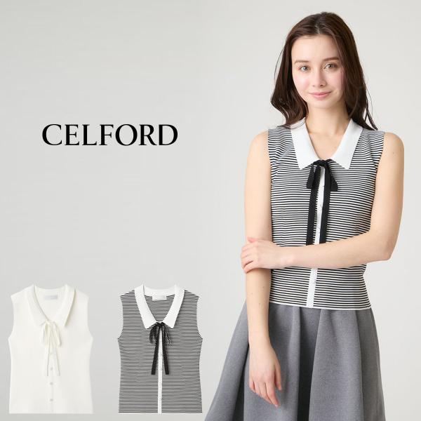 CELFORD（セルフォード） 洗える 襟付きノースリニットプルオーバー