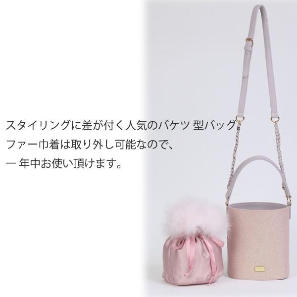 Sale60 Off Honey Salon ハニーサロン マラボーバケツショルダーバッグ Fhb 1173 Fhb 1173 セレクトショップムー 通販 Yahoo ショッピング