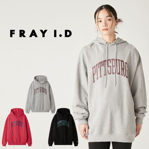 フレイアイディー (チャンピオンコラボ) FRAY I.D SALE50%OFF フレイアイディー Champion レイヤードロン