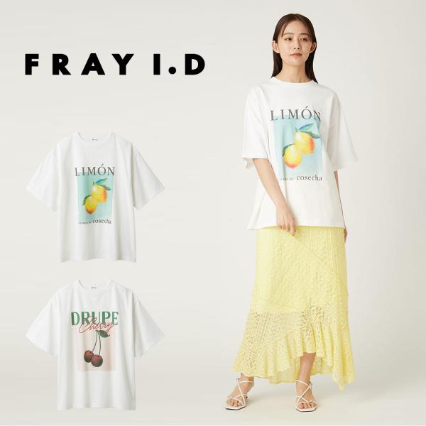 「FRAY I.D」 半袖シャツ 1 アイボリー レディース FRAY I.D SALE30%OFF フレイアイディー フルーツプリントTシャツ