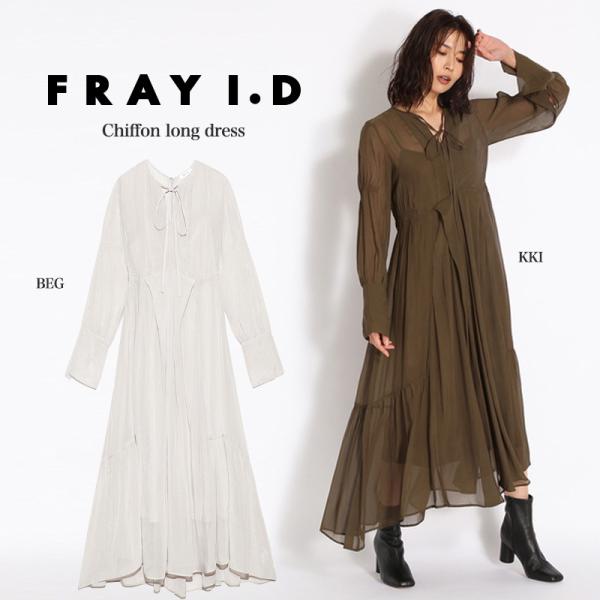 Fray I D 秋冬 フレイアイディー ドレス シフォンロングワンピース Fwfo4093 レディース 長袖 セレクトショップムー Paypayモール店 通販 Paypayモール