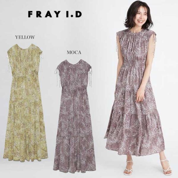 Fray I D フレイ アイディー 通販 ブーケプリントワンピース Fwfo2163 Fwfo2163 セレクトショップムー ヤフー店 通販 Yahoo ショッピング