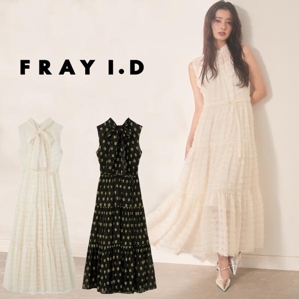 selectshopmu_fwfo252080