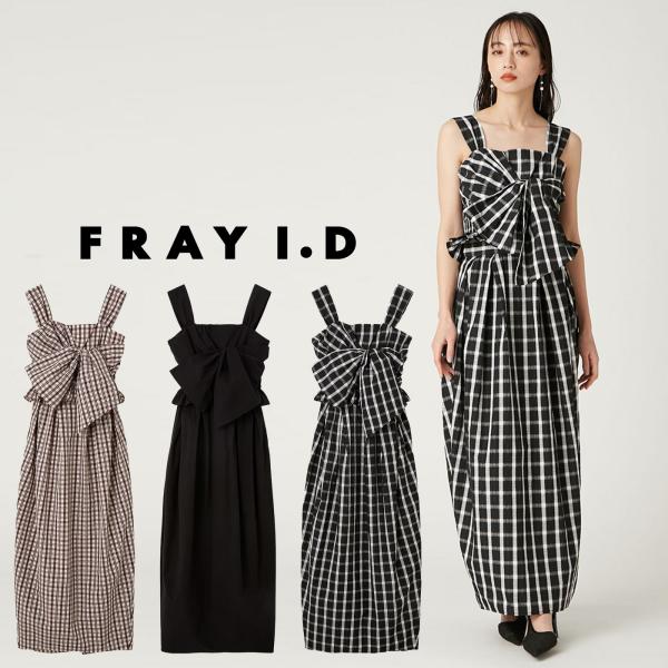 フレイアイディ ワンピース ホワイト系｜ワンピース・ドレス｜FRAY I.D(フレイ アイディー