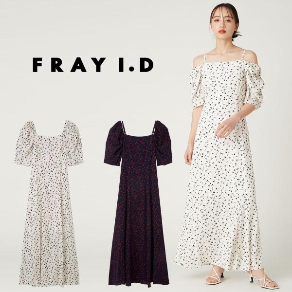 【フレイアイディー】オフショルワンピース パフスリーブ　2wayリボン 黒　M FRAY I.D（フレイアイディー）の「2wayオフショルパフスリーブ
