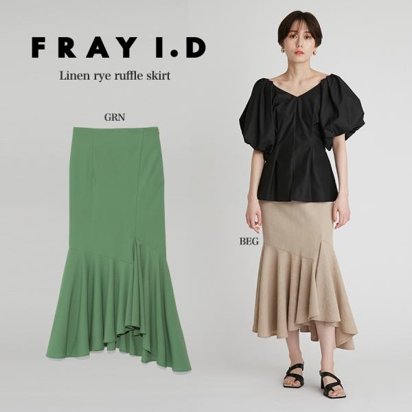 新品♡未試着 FRAY I.D フレイアイディー フレアスカート FRAY I.D（フレイアイディー）の「レザーライクフレアスカート