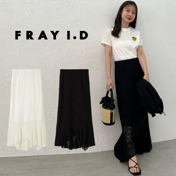 FRAY I.D フレイアイディー コードレースブラウス Aラインスカート FRAY I.D SALE40%OFF フレイアイディー ストレッチレースアシメ