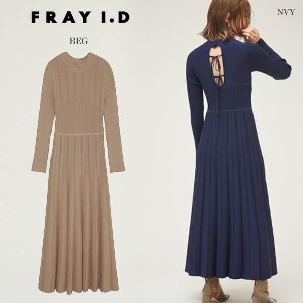 Sale60 Off Fray I D フレイアイディー 通販 配色ワイドリブロングニットドレス Fwno セレクトショップムー Paypayモール店 通販 Paypayモール