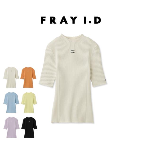 FRAY I.D SALE40%OFF フレイアイディー pierre cardin ロゴ刺繍