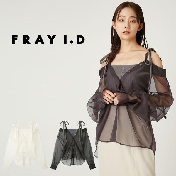 selectshopmu_fwnt252134