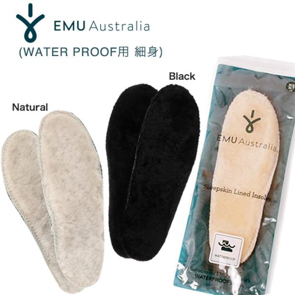 再値下げ☆新品未使用☆EMU Australia Ginan エミュー☆7 楽天市場】【公式】EMU Australia エミュ Sharky Mini 撥水