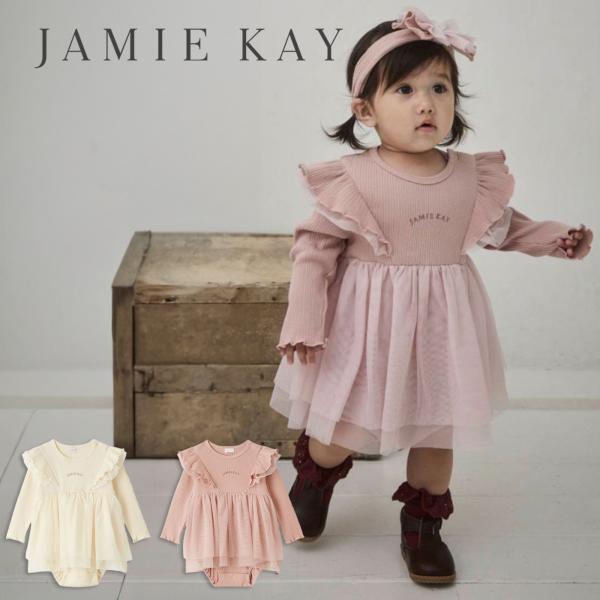 ジェイミーケイ ベビー リブフリルチュールロンパース（70〜80cm） jbco264920 赤ちゃん ベビー服 女の子用 ワンピース 出産祝い JAMIE KAY