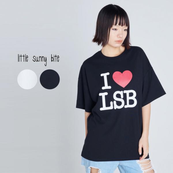 little sunny bite リトルサニーバイト I love LSB big tee
