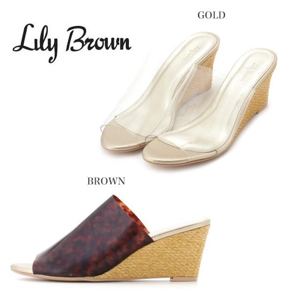 lilybrownリリーブラウン クリアストラップサンダル - 靴