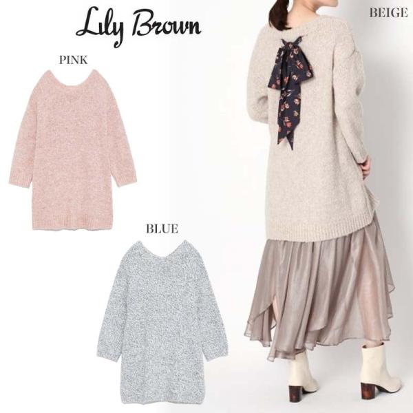 Sale50 Off Lily Brown リリーブラウン 通販 花柄スカーフ付きニットワンピース Lwno レディース 21春 ドレス Lwno セレクトショップムー ヤフー店 通販 Yahoo ショッピング