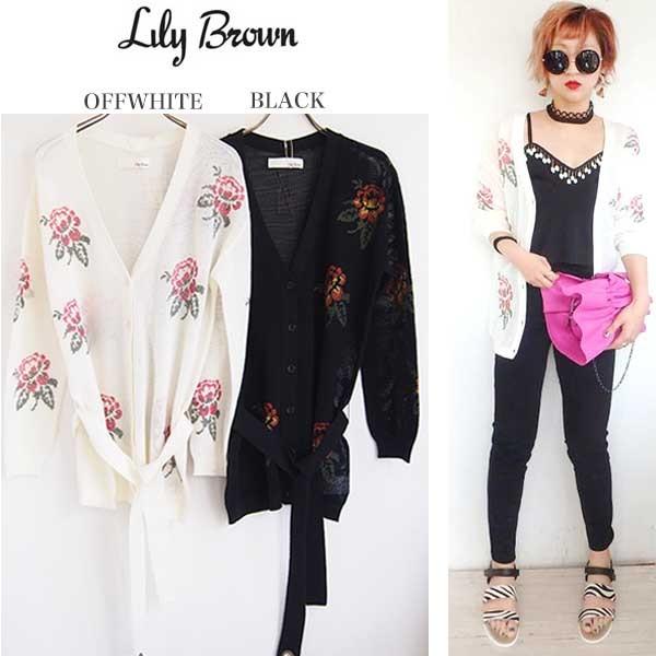リリーブラウン ロングカーデ LILY BROWN（リリーブラウン） (セール40%OFF&PT5) Sustainableカーデ