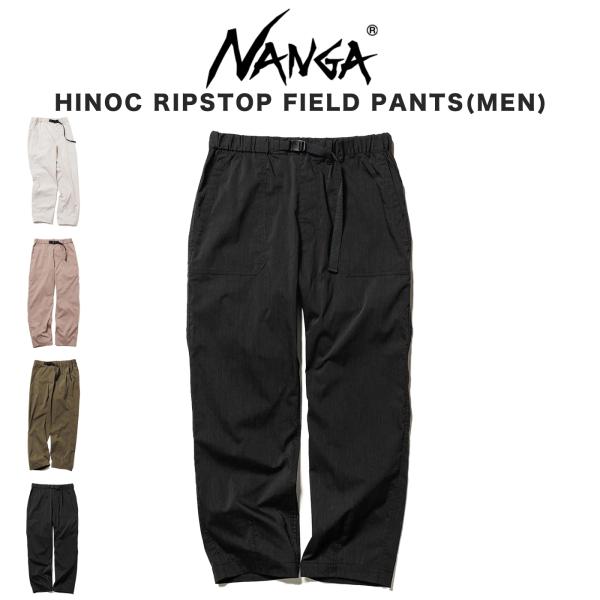 新品NANGA HINOC RIPSTOP FIELD PANTS ブラック　M ヒノックリップストップ フィールドパンツ – NANGA ONLINE SHOP