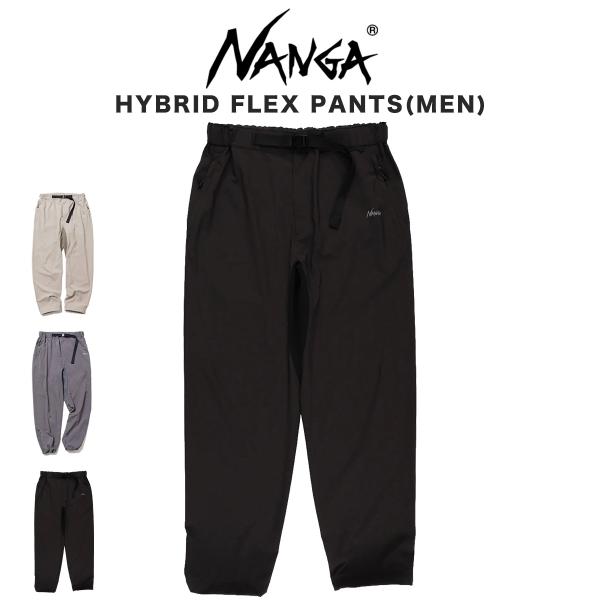 NANGA（ナンガ） HYBRID FLEX PANTS(MEN) ハイブリッドフレックス
