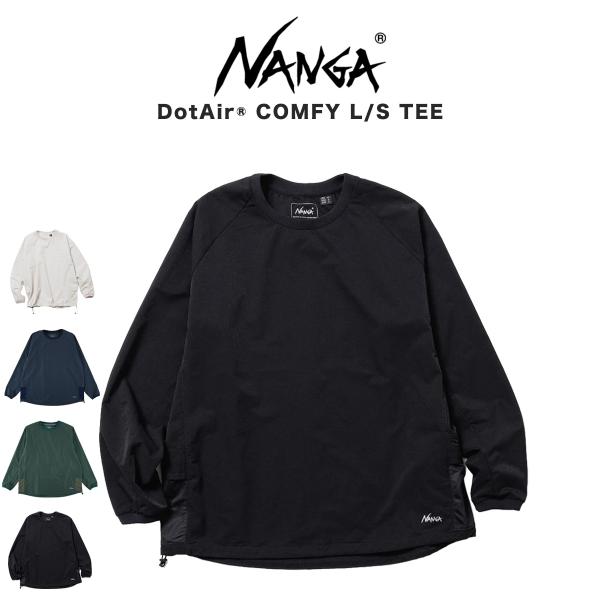 NANGA ナンガ DotAir COMFY L/S TEE ドットエア コンフィー ロングスリーブTシャツ n2500-1i301a メンズ 通気性 吸汗速乾 軽量