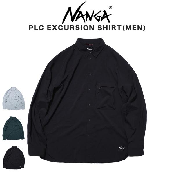 NANGA ナンガ PLC EXCURSION SHIRT(MEN) エクスカーションシャツ