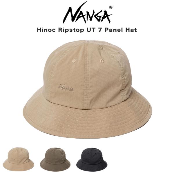 NANGA HINOC RIPSTOP UT 7PANEL HAT ナンガ帽子 HINOC RIPSTOP UT 7PANEL HAT/ヒノックリップストップUT7パネル