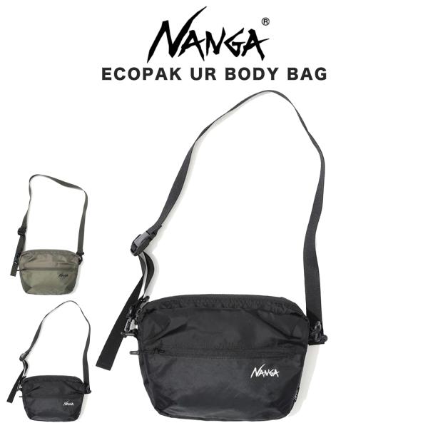NANGA（ナンガ） ECOPAK UR BODY BAG エコパック UR ボディーバッグ