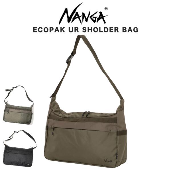 NANGA（ナンガ） ECOPAK UR SHOLDER BAG エコパック UR ショルダー