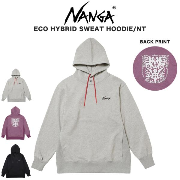 NANGA（ナンガ） ECO HYBRID SWEAT HOODIE /NT エコハイブリッド