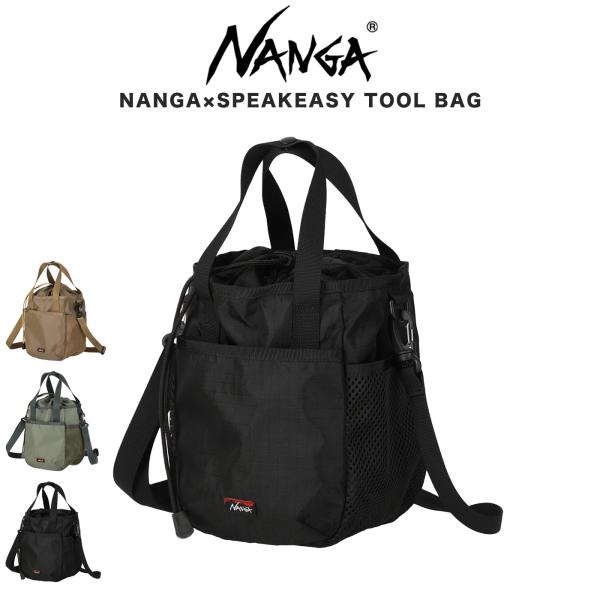 NANGA SPEAKEASY ウエスト リュック 黒 2way バッグ NANGA × SPEAKEASY CONVERTIBLE DAYPACK - メルカリ