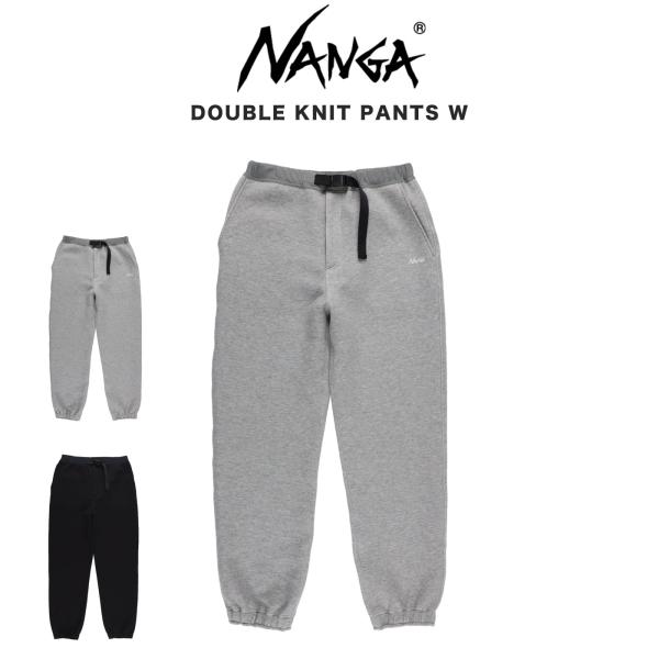NANGA ナンガ DOUBLE KNIT PANTS ダブルニットパンツ n2621-1d053g レディース セットアップ ギフト