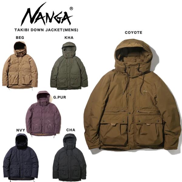 NANGA ナンガ TAKIBI DOWN JACKET 焚き火ダウンジャケット NANGA ナンガ TAKIBI DOWN JACKET 焚き火ダウンジャケット