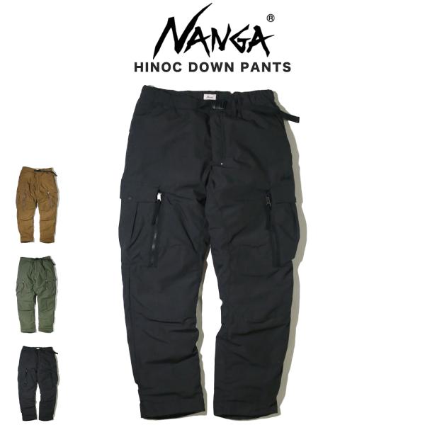 NANGA（ナンガ） HINOC DOWN PANTS ヒノックダウンパンツ メンズ 難燃