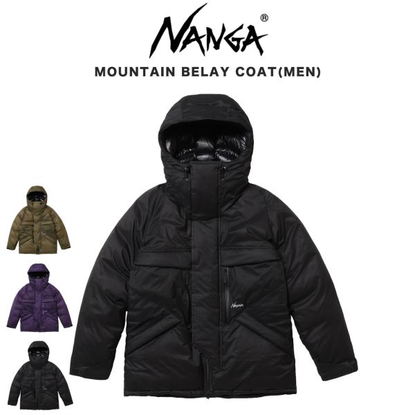 NANGA（ナンガ） MOUNTAIN BELAY COAT(MEN) マウンテンビレーコート