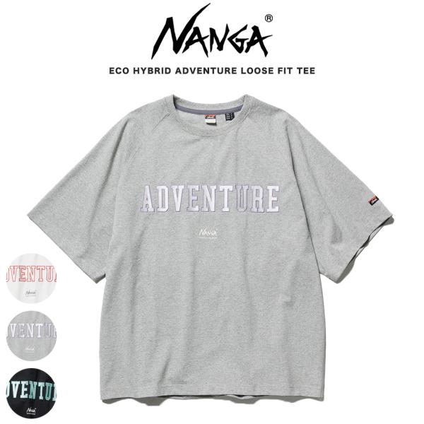 selectshopmu_nw2311-1g210