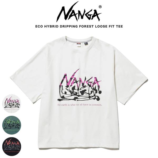 NANGA ナンガ ECO HYBRID DRIPPING FOREST LOOSE FIT TEE / エコ