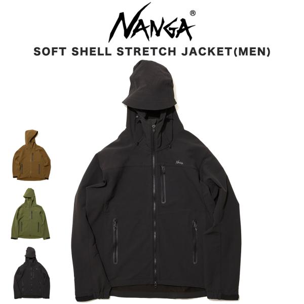 NANGA（ナンガ） NANGA SOFT SHELL STRETCH JACKET MEN ソフトシェル