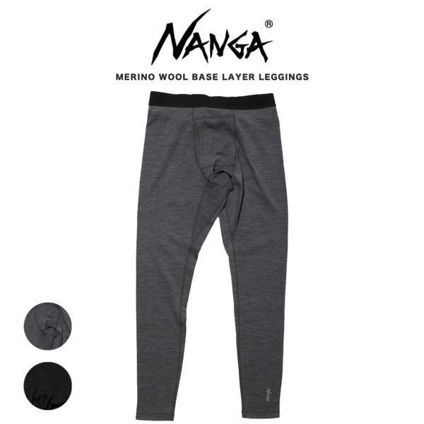 NANGA（ナンガ） SALE20%OFF NANGA MERINO WOOL BASE LAYER LEGGINGS
