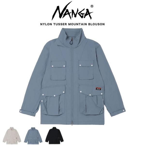 NANGA（ナンガ） SALE20%OFF NANGA NYLON TUSSER MOUNTAIN BLOUSON