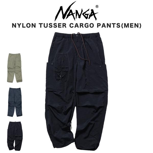 NANGA（ナンガ） NYLON TUSSER CARGO PANTS(MEN) ナイロンタッサー