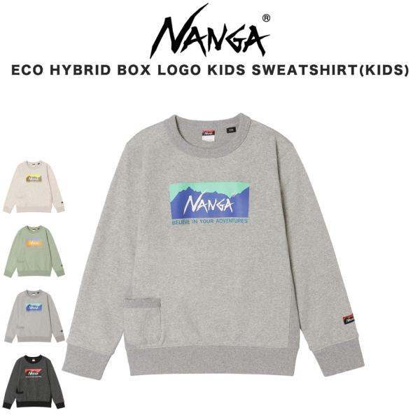 NANGA（ナンガ） ECO HYBRID BOX LOGO KIDS SWEATSHIRT(KIDS)/エコ