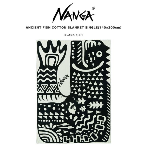 アウトドア寝具 NANGA ANCIENTFISHCOTTONBLANKETSBLACKFISH 220620_nanga0171.jpg?v=