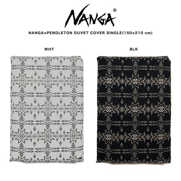 NANGA（ナンガ） NANGA×PENDLETON DUVET COVER S/掛け布団カバー