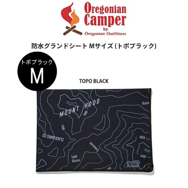 selectshopmu_ocb-2323