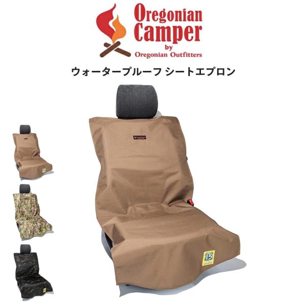 selectshopmu_ocb2423