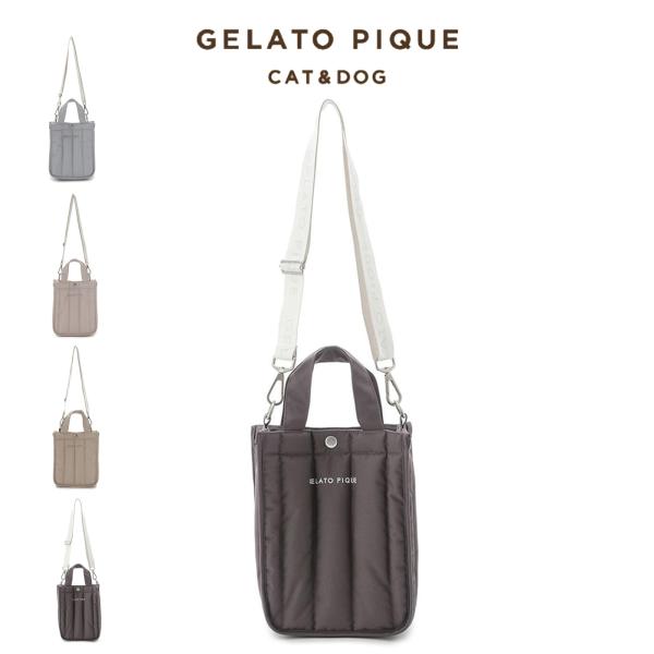 gelato pique（ジェラートピケ） CAT&DOG キルティングお散歩バッグS